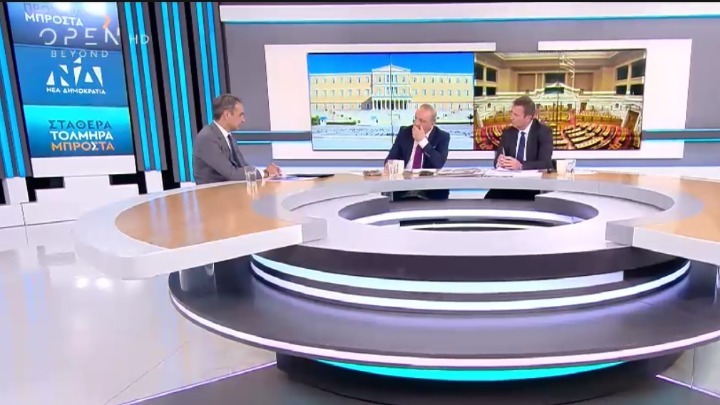 Κυρ. Μητσοτάκης: Αυτό που χρειαζόμαστε σήμερα είναι μία σταθερή και ισχυρή κυβέρνηση