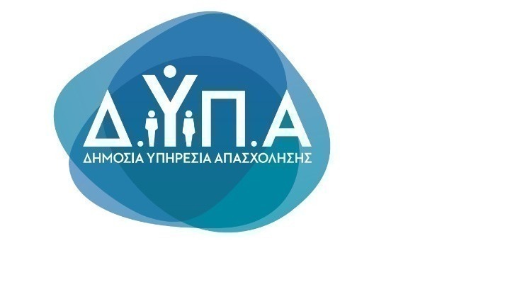 Μέχρι το τέλος Ιουλίου 2023 διακοπές με επιταγές κοινωνικού τουρισμού 2022-2023