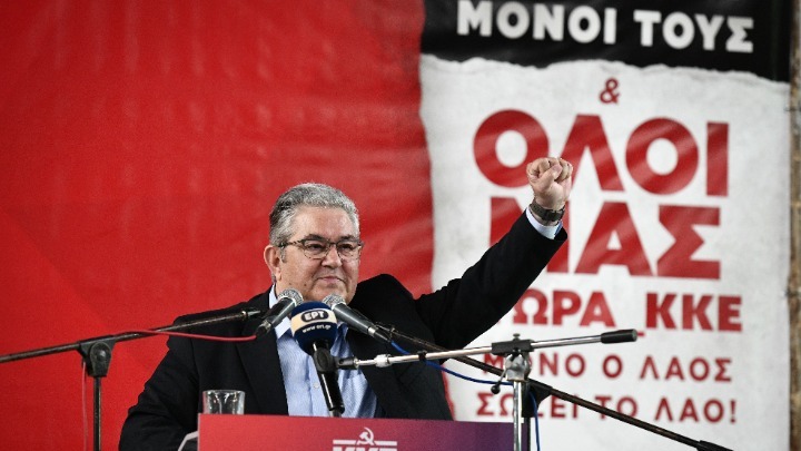 Κουτσούμπας: «Όλα τα μηνύματα από όλη την Ελλάδα, λένε πως στις 21&hellip;