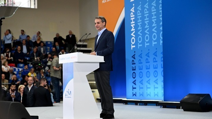 Μητσοτάκης: Σε μια τετραετία η Ελλάδα από σκορποχώρι έγινε πατρίδα με σύνορα&hellip;