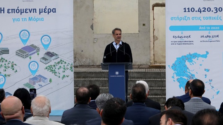 Κυρ. Μητσοτάκης: Προστατεύσαμε τα σύνορα μας από ξηράς και θαλάσσης αποδεικνύοντας ότι η θάλασσα έχει σύνορα και μπορούμε να τα φυλάμε
