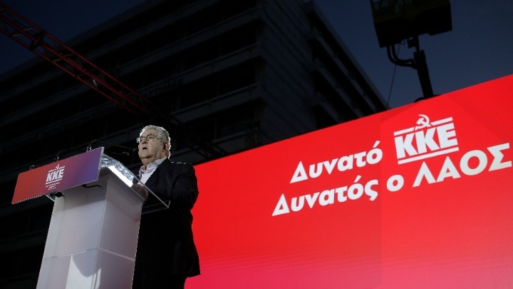 Δ. Κουτσούμπας στο Σύνταγμα: Την Κυριακή ζωντανεύουμε ξανά την ελπίδα, με δυνατό&hellip;