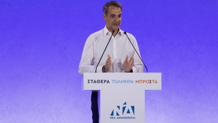Κυρ. Μητσοτάκης: Ο μαρτυριάρης Κατρούγκαλος αποκάλυψε την αλήθεια για τη φοροκαταιγίδα ΣΥΡΙΖΑ