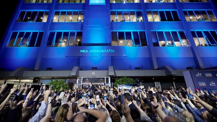 Ίδρυμα Αντενάουερ: Οι λόγοι της εκλογικής επιτυχίας της ΝΔ