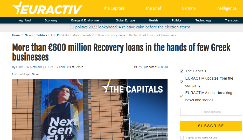 Euractiv: Το μεγάλο πλιάτσικο – 622 εκατομμύρια ευρώ από το Ταμείο Ανάκαμψης, στην Ελλάδα έχουν καταλήξει στα χέρια μερικών μεγάλων εταιρειών