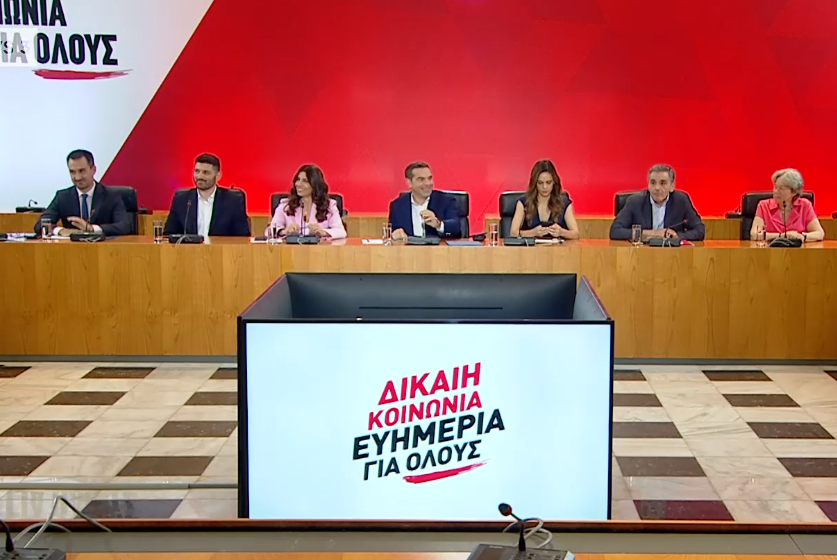 Αλ. Τσίπρας: Fake οι εξαγγελίες της Ν.Δ. –  5+1 αλήθειες από το Πρόγραμμα Σταθερότητας