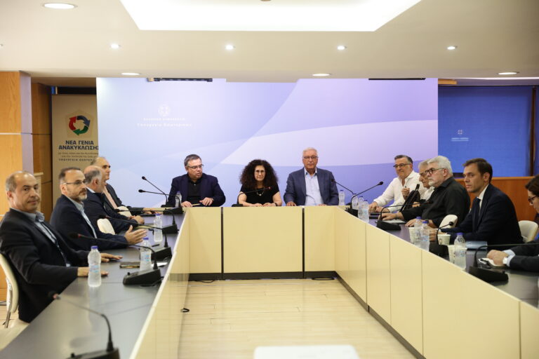 Τη Δευτέρα 12 Ιουνίου και με διευρυμένη σύνθεση η επόμενη συνεδρίαση της Διακομματικής Επιτροπής