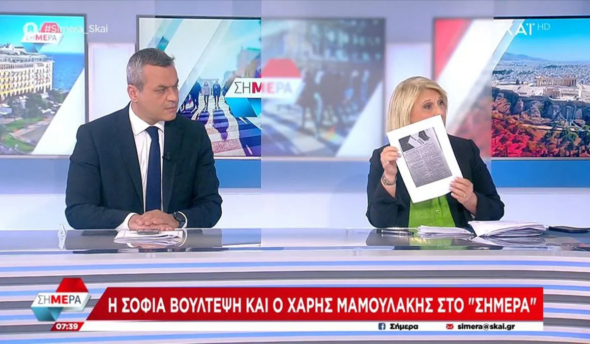 Ο ΣΥΡΙΖΑ καταγγέλλει προβοκάτσια Βούλτεψη: Για μερικές ακροδεξιές ψήφους δεν διστάζουν πουθενά