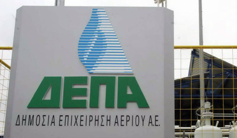 Η ΔΕΠΑ Εμπορίας κέρδισε τον διαγωνισμό της ENERGOCOM για την προμήθεια φυσικού αερίου στη Μολδαβία