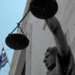 Γεώργιος Κ. Λέκκας / Η Ελλάδα αλλάζει σελίδα στο Κληρονομικό Δίκαιο – 6 άξονες με κοινωνικό και θεσμικό αποτύπωμα