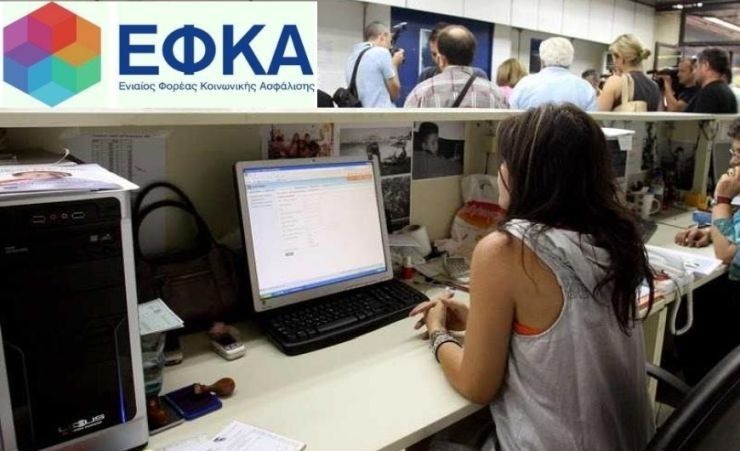 Στον “Καιάδα” οι ελεύθεροι επαγγελματίες που χάνουν από σήμερα την ασφαλιστική ικανότητα