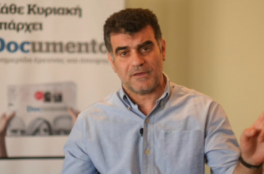 Τέλος στο Documento βάζει ο Βαξεβάνης – Απολύσεις εργαζομένων και συγκρούσεις με την…