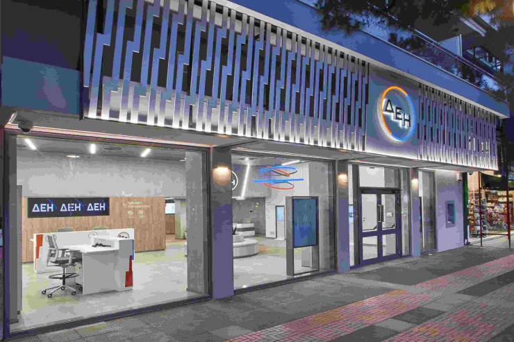 Νέο κατάστημα της ΔΕΗ στη Βούλα