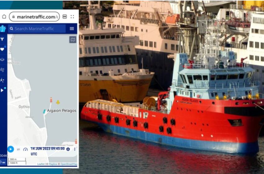 Πύλος: Το υπερσύγχρονο ναυαγοσωστικό “Aigaion Pelagos” ήταν στη περιοχή αλλά δεν έλαβε&hellip;