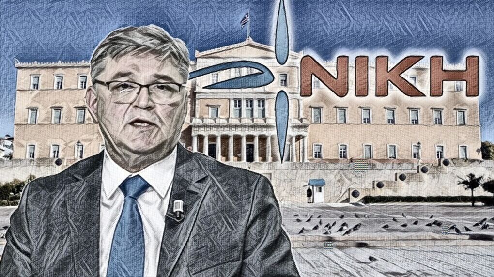 Οι πολιτιστικοί πόλεμοι της «Νίκης»