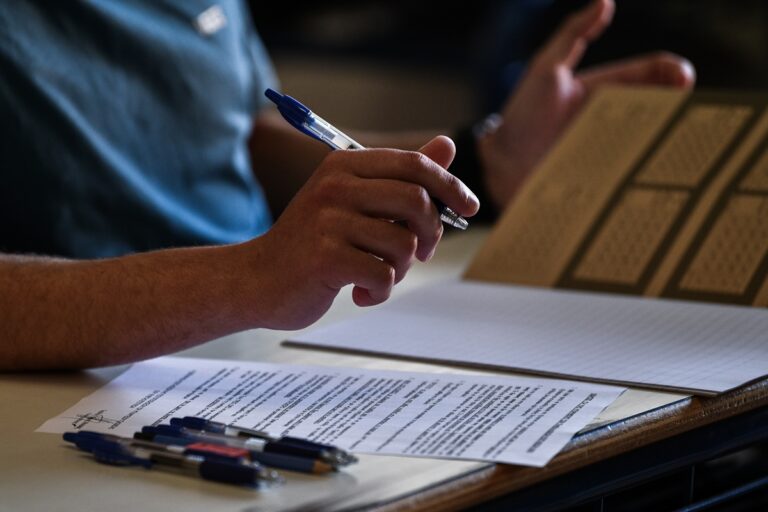 Πανελλαδικές Εξετάσεις 2024: Το πρόγραμμα για ΓΕΛ, ΕΠΑΛ και ειδικά μαθήματα