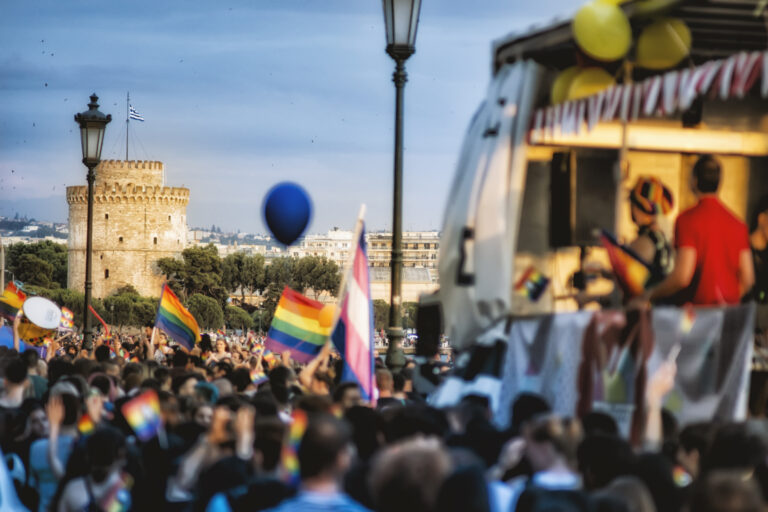 Το 11ο Thessaloniki Pride επιστρέφει με κεντρικό σύνθημα «Ανήκω σε μένα»