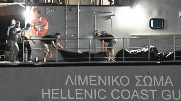 Αποκάλυψη Reuters για Πύλο: Το λιμενικό ρυμουλκούσε το σκάφος και οι πρόσφυγες&hellip;