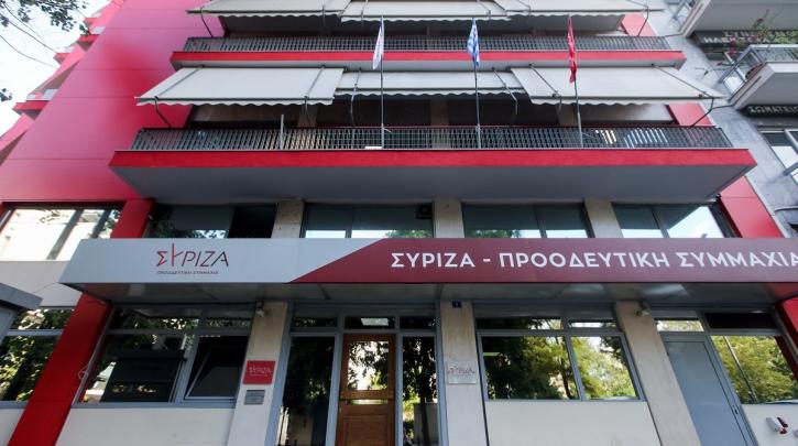Θετικά αξιολογεί ο ΣΥΡΙΖΑ το 5ο Ανώτατο Συμβούλιο Συνεργασίας Ελλάδας – Τουρκίας