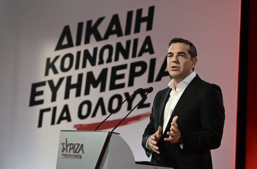 Αποκάλυψη Τσίπρα: Η ΕΥΠ μας ενημέρωσε για “στρατευμένο” υποψήφιο της ΝΔ στα&hellip;