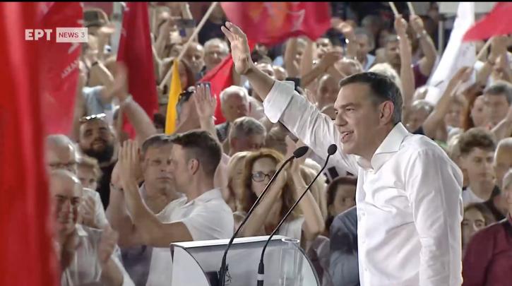 Αλέξης Τσίπρας: «Την Κυριακή συγκρούονται δύο μόνο στρατηγικές, δύο μόνο προγράμματα»