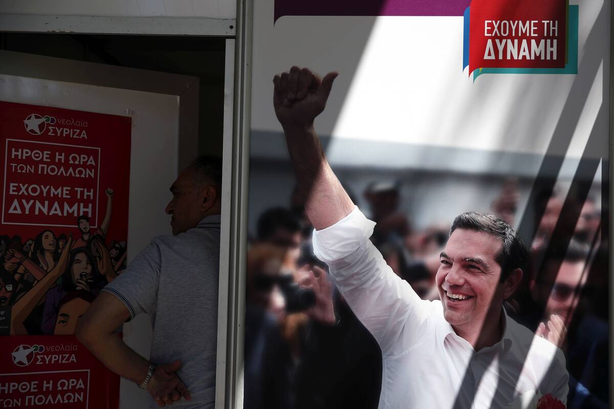 Αλέξης Τσίπρας: Μία διαδρομή 15 χρόνων ολοκληρώθηκε σήμερα