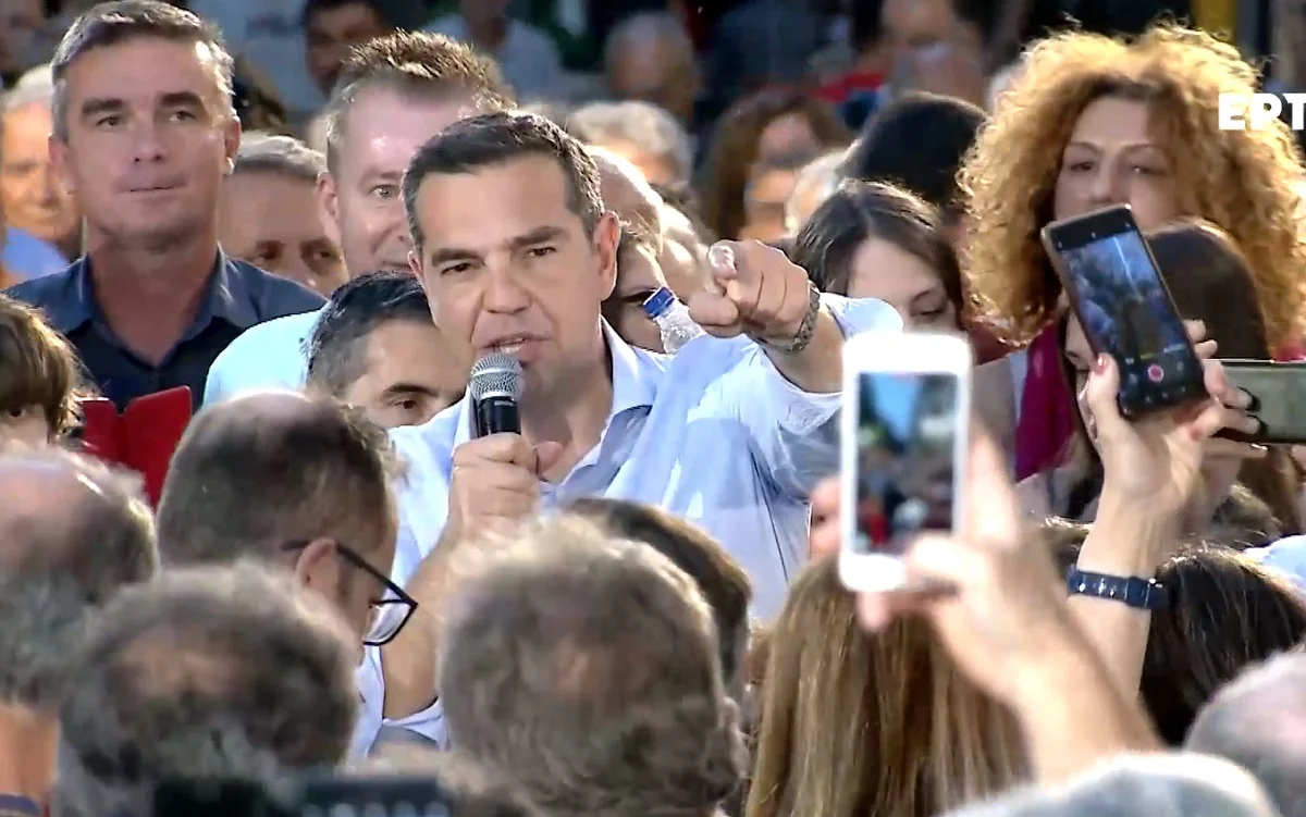 Αλέξης Τσίπρας από τη Λάρισα: Ο ΣΥΡΙΖΑ ήρθε για να μείνει –&hellip;