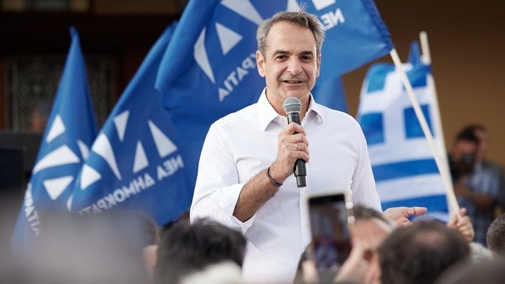 Στη Νέα Ιωνία σήμερα ο Κυρ. Μητσοτάκης