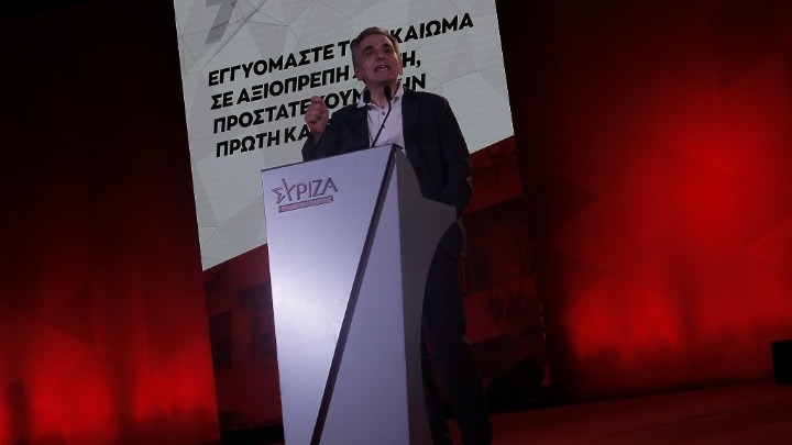 E. Τσακαλώτος: Δικαίωμα σε αξιοπρεπή στέγη, προστασία της πρώτης κατοικίας