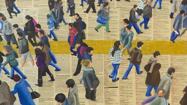 «Ανθρώπων Άστεα» στο Ίδρυμα Π. & Μ. Κυδωνιέως της Άνδρου