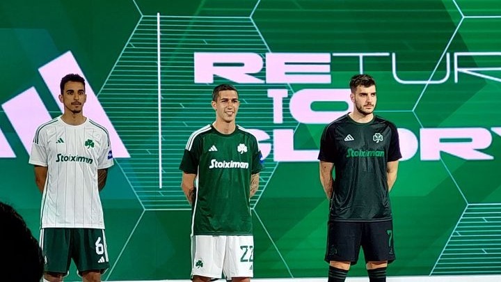 Φαντασμαγορική παρουσίαση των νέων εμφανίσεων του Παναθηναϊκού