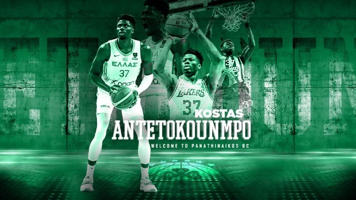 Στον Παναθηναϊκό για δύο χρόνια ο Κώστας Αντετοκούνμπο