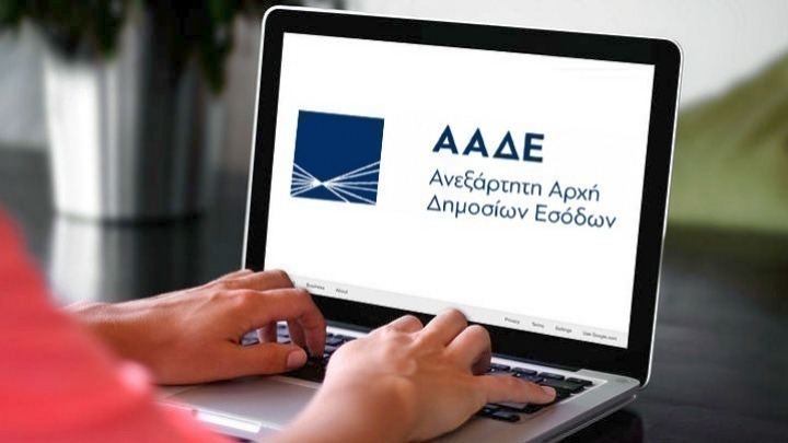 Τηλεοπτικός παρουσιαστής δεν είχε δηλώσει 12.000 αποδείξεις – Στα 400.000 ευρώ η φοροδιαφυγή