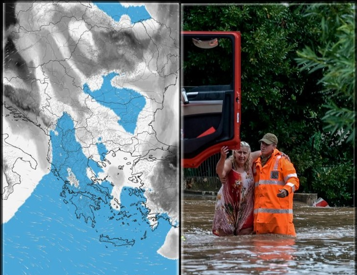 Ποιες πόλεις στην Ελλάδα κινδυνεύουν να βυθιστούν κάτω από το νερό