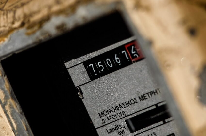 ΔΕΗ: Αμετάβλητα τα τιμολόγια του ρεύματος – Οι ανακοινώσεις όλων των προμηθευτών