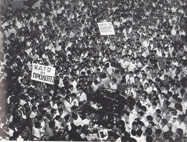 Ιουλιανά: Το βασιλικό πραξικόπημα του 1965