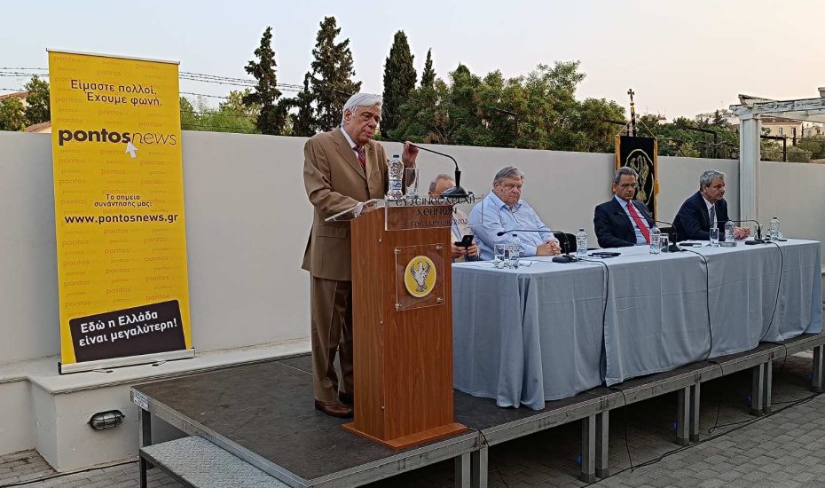 Παυλόπουλος: «Η Συνθήκη της Λωζάνης δεν είναι νομικώς δυνατό να αναθεωρηθεί»