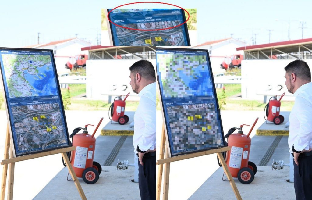 Αντιδράσεις ΣΥΡΙΖΑ και ΠΑΣΟΚ-ΚΙΝΑΛ για τη δημοσιοποίηση απόρρητων χαρτών από Χαρδαλιά