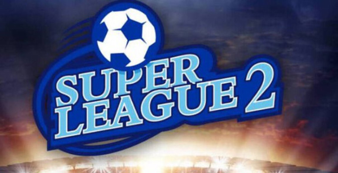 Συνελήφθη Έλληνας προπονητής για συμμετοχή στο κύκλωμα στοιχηματισμού