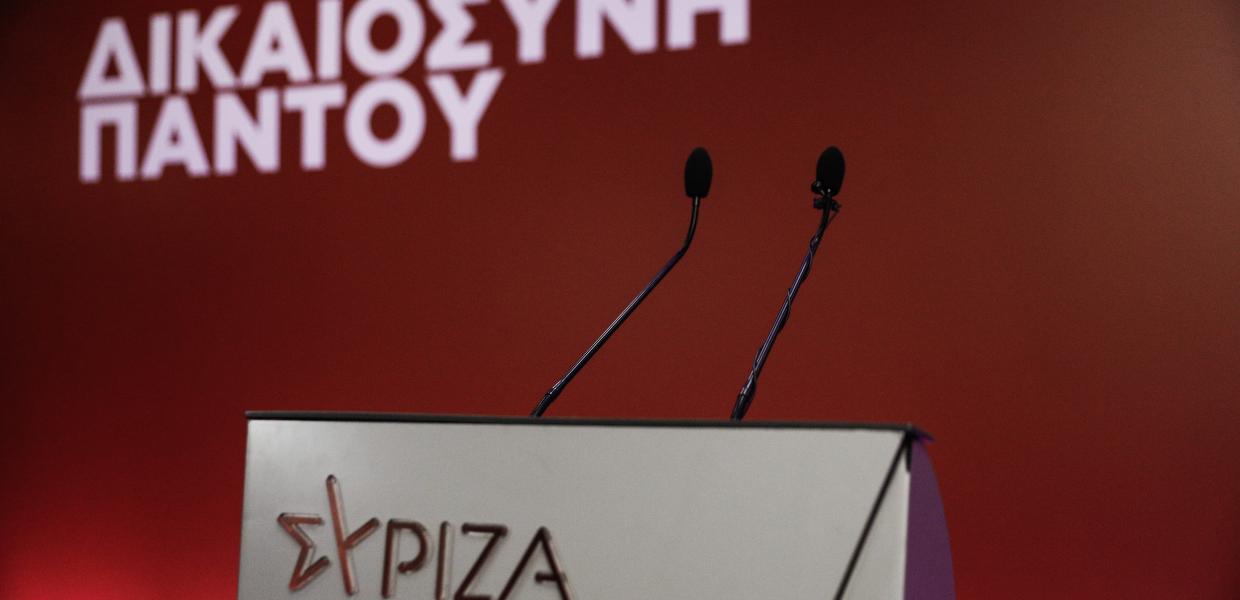 ΣΥΡΙΖΑ ΠΣ: Στις 13 Ιούλιου η Κεντρική Επιτροπή – Τα πρόσωπα στις θέσεις ευθύνης της ΚΟ