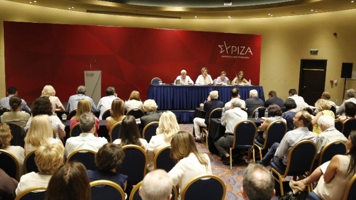 Σήμερα η ψηφοφορία για τον οδικό χάρτη εκλογής νέου προέδρου στον ΣΥΡιΖΑ-ΠΣ