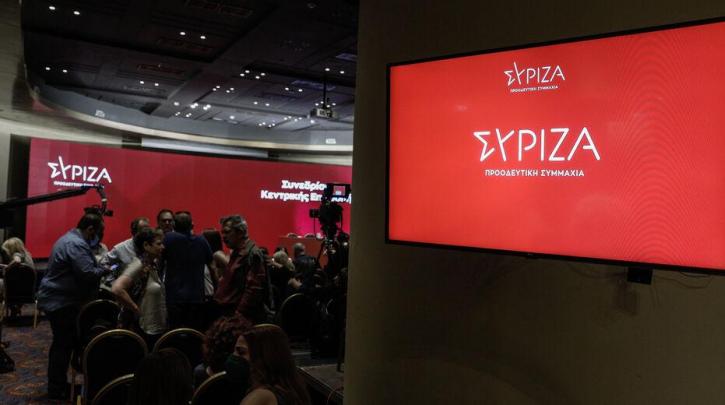 Κώστας Δουζίνας / Πού πάει η Αριστερά;