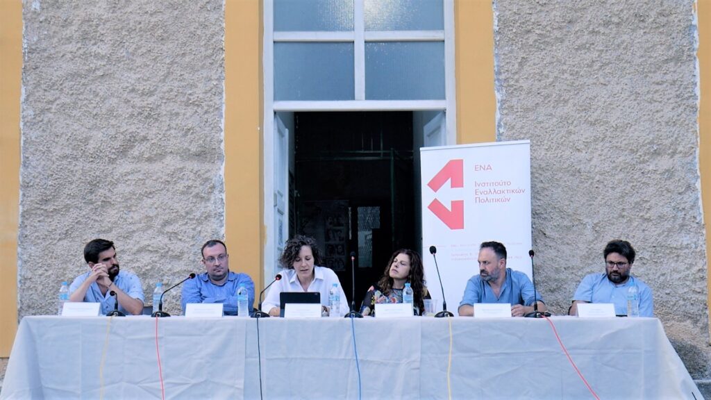 Εκδήλωση ΕΝΑ με θέμα «Μετά τις εκλογές: Η Αριστερά και η ανασυγκρότηση&hellip;