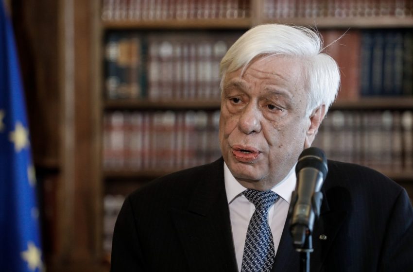 Προκόπης Παυλόπουλος: “Ενσυναίσθηση” και “αυτογνωσία” – Ομιλία στο Ειδικό Σωφρονιστικό Κατάστημα Νέων Αυλώνα