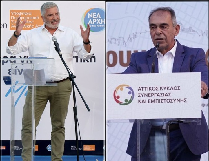 Σκληρή απάντηση Ιωακειμίδη στον Περιφερειάρχη ο οποίος μίλησε για λαϊκισμό και ψεύδη-“Απάντησε λίγο “σαν Πατούλης”