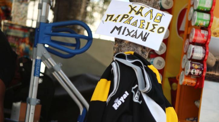 Η ατζέντα της ασφάλειας σκάει στο κεφάλι μας