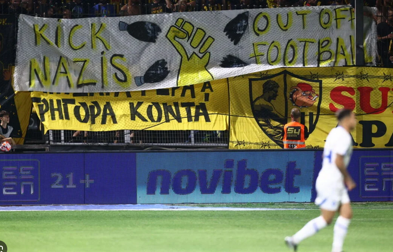 Ποινές κατά του Άρη για αντιναζιστικό πανό ζητά η Ουκρανική Ποδοσφαιρική Ομοσπονδία