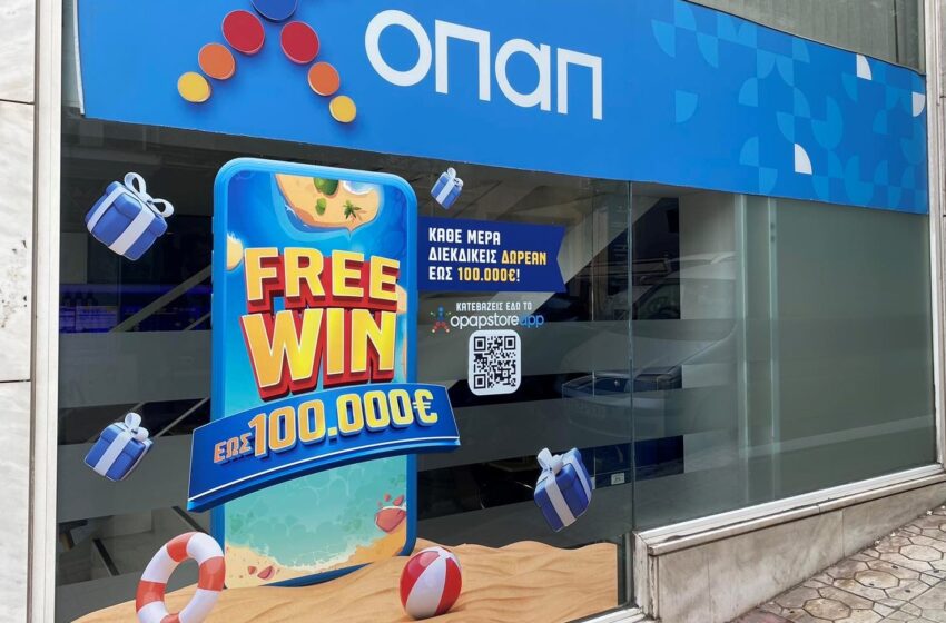 Με το νέο δωρεάν FREEWIN όλοι τρέχουν στα καταστήματα ΟΠΑΠ για να&hellip;