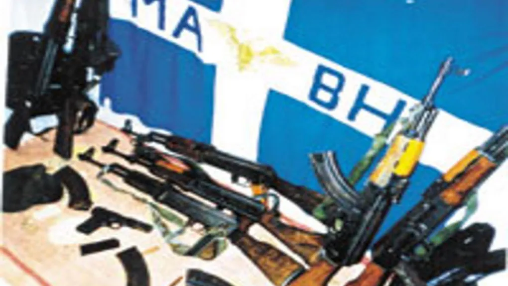 Ένα “φάντασμα” από το 1994 και η σύλληψη του Φρέντι Μπελέρι στην Ελλάδα- Ποιός θυμάται&hellip;