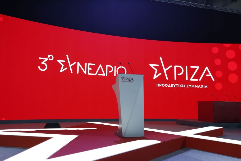Ηλεκτρονικές έρευνες στο iSYRIZA: Τι απασχολεί τα μέλη του και τι θέλουν από το κόμμα